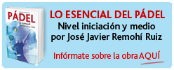 banner-esencial-padel-248x100(1)